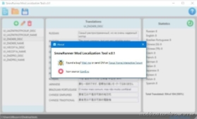 SnowRunner Mod: SnowRunner Localization Tool V0.4.0 (Image #4)