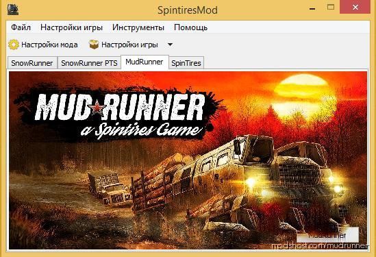 MudRunner Mod: Spintiresmod.exe V1.10.5 For Mudrunner V14.08.19 (Featured)