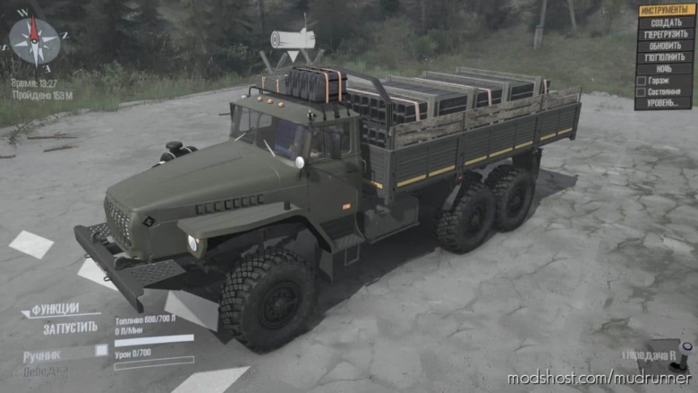 MudRunner Mod: Ural-4320 Truck V10.09.20 (Featured)