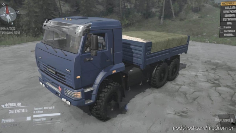 MudRunner Mod: Kamaz-65225 Truck V06.09.20 (Featured)