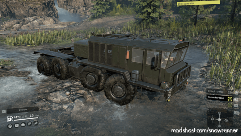 SnowRunner Truck Mod: Kzkt-74281 V1.0.1 (Featured)