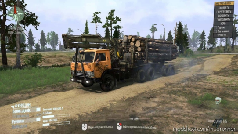 MudRunner Mod: Kamaz-55102 Truck (Featured)