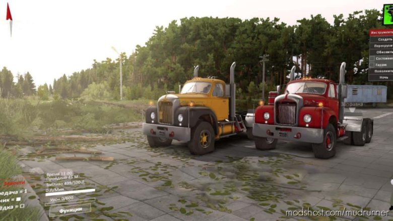 MudRunner Mod: Mack B61RS Bulldog Truck V1.01 (Featured)