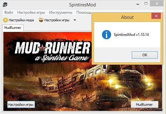 MudRunner Material Mod: Spintiresmod.exe V1.10.14 (Featured)