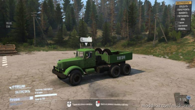 MudRunner Mod: Yaaz-21G Truck (Featured)