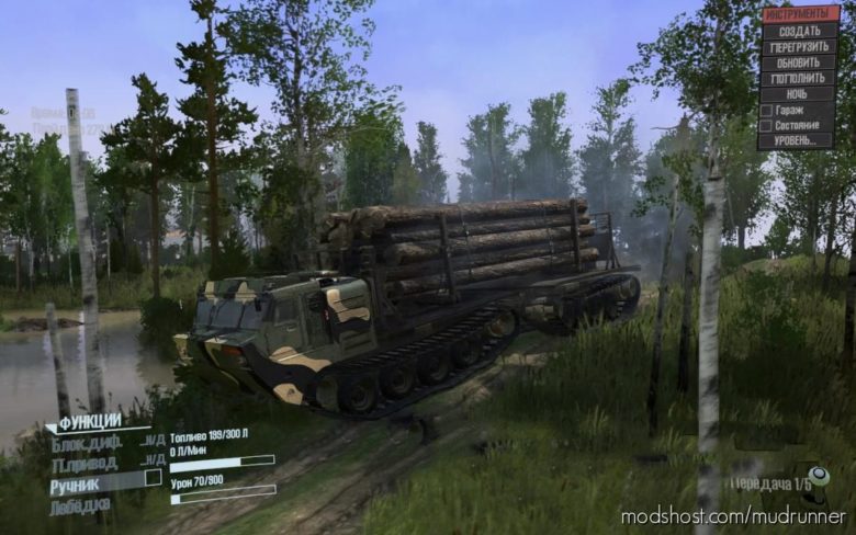 MudRunner Vehicle Mod: Transporter DT-8P – Alteration (Featured)