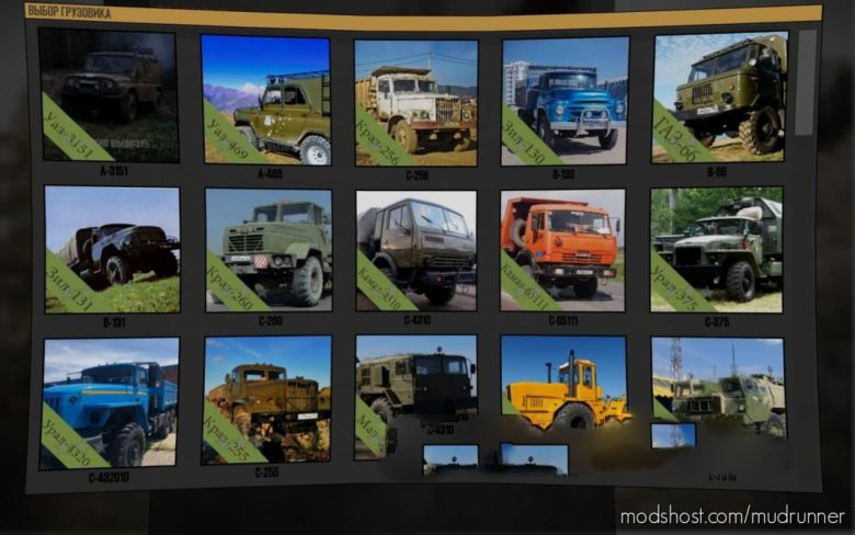 MudRunner Mod: CAR Icons (Stock) V2.1 (Featured)