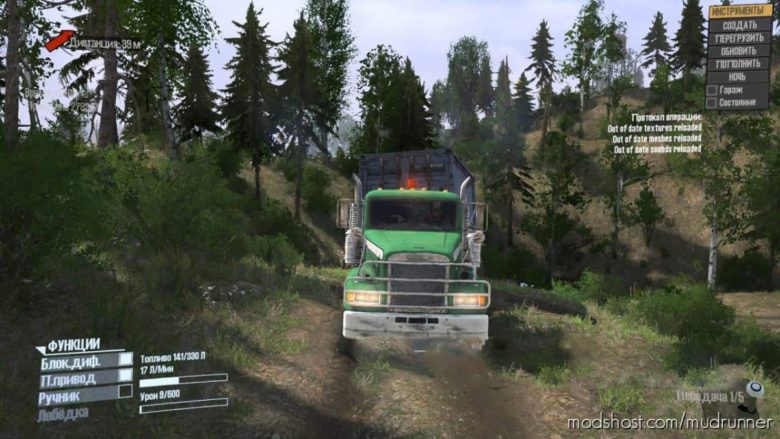 MudRunner Mod: Freightliner M916A1 Truck V1.1 (Featured)