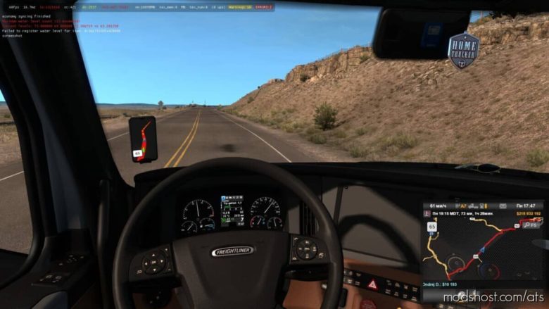 ATS Mod: Speed Icon For Smart GPS 1.39 (Featured)