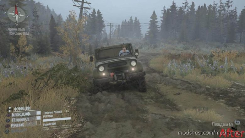 MudRunner Mod: Clean Glasses Without Glare And Dirt (Featured)