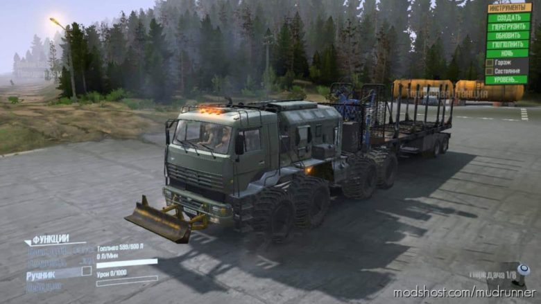 MudRunner Truck Mod: Kamaz Polarnik (Alteration) V2.0 (Featured)