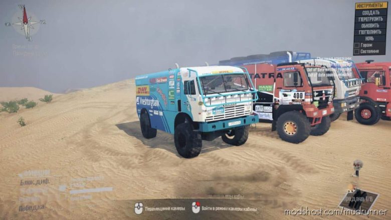 MudRunner Mod: Kamaz-Dakar Truck (Featured)