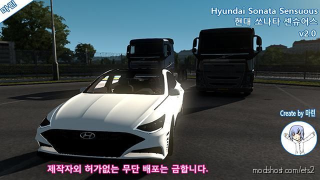 ETS2 FMOD Car Mod: Hyundai Sonata Sensuous (DN8) V2.0 1.39.X (Featured)