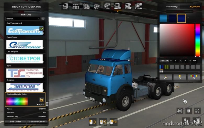 ETS2 MAZ Truck Mod: -504B / 515B V11.03.21 1.39 (Featured)