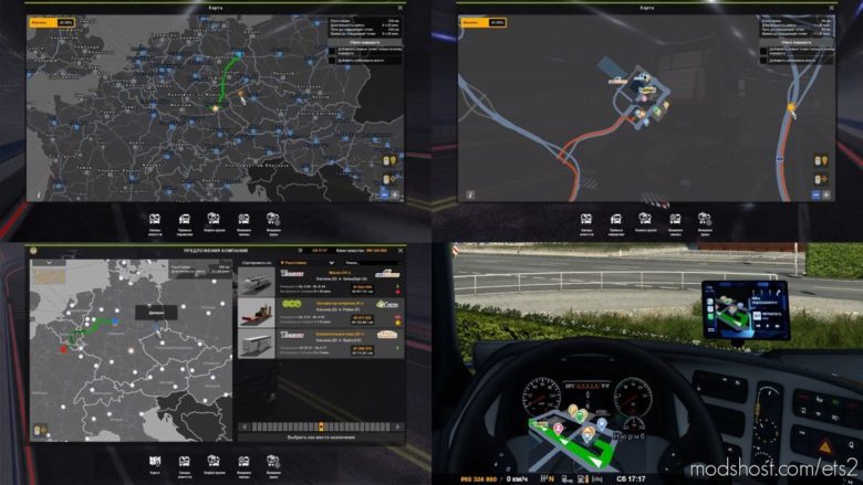 ETS2 Mod: GPS And Map Navigation Mod 1.40 (Featured)