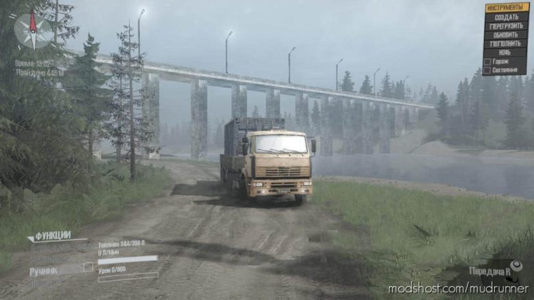 MudRunner Mod: Monoles 2 Map (Featured)