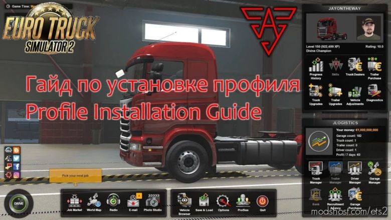 ETS2 Save Mod: Upgraded Profile For The Game Version 1.40 (Featured)