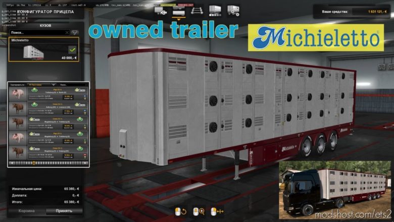 ETS2 Standalone Mod: Ownable Livestock Trailer Michieletto V1.0.6 (Featured)