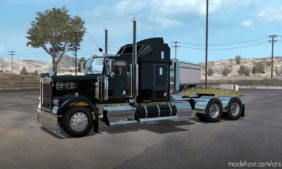 ATS Kenworth Mod: W900 L/B Custom Truck 1.40 (Image #3)