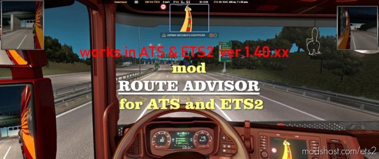 ETS2 Mod: Route Advisor 1.40 Mod (Featured)