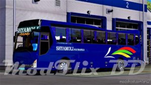 ETS2 Hyundai Bus Mod: Universe EX 12.5 1.36 - 1.40 (Image #3)