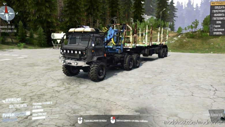 MudRunner Truck Mod: Kama Gazik Mod V0.1 (Featured)