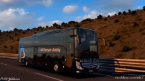 ETS2 Mercedes-Benz Bus Mod: Mercedes Benz Travego 15 16 SHD 2021 1.40 (Image #2)