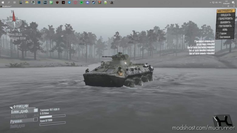 MudRunner Vehicle Mod: Floating Btr-4E / 82A Mod (Featured)