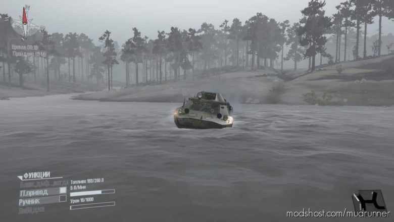 MudRunner Vehicle Mod: Floating Brdm-2 (Zone) Mod V666 (Featured)