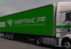 ETS2 Schmitz Trailer Mod: Cargobull 16.5 1.40 (Image #3)