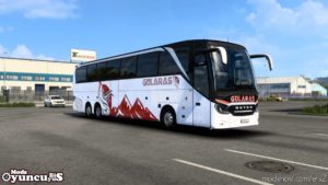 ETS2 Setra Bus Mod: S517Hdh Topclass-2021 (Featured)