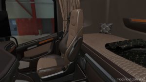 ETS2 DAF Mod: Dark Brown Interior For Daf Xg V0.8 (Image #4)