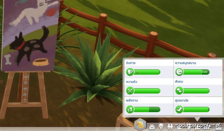 Sims 4 Mod: Slow/Stop Needs Decay : Based ON 1.62.67.1020 (Featured)