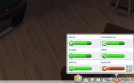 Sims 4 Mod: Slow/Stop Needs Decay : Based ON 1.62.67.1020 (Image #2)