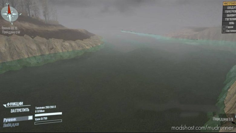 MudRunner Mod: Transparent Water (Featured)