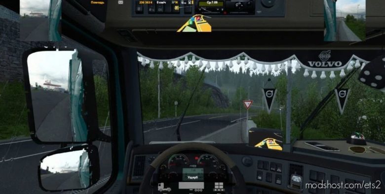 ETS2 Part Mod: Reduced Route Advisor And Rreduced Mirrors 1.41.X (Featured)