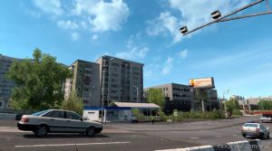 ETS2 Map Mod: Southern Region V10.5 1.41.X (Image #4)