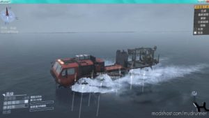 MudRunner Mod: M977 Heavy Duty Extended Mobility Tactical Truck V14.08.19 (Image #3)