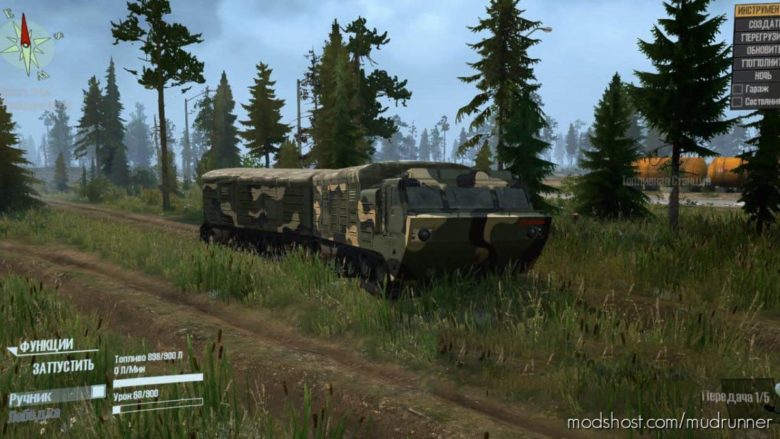 MudRunner Vehicle Mod: Transporter DT-8P – Alteration Of The Final Version (Featured)