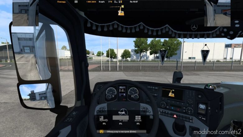 ETS2 Part Mod: Compact Navigator And Mirrors (Featured)