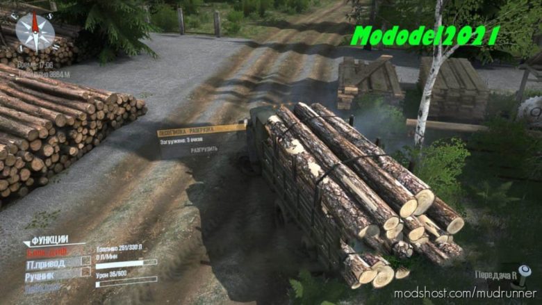 MudRunner Mod: Lesopoval 2 Map (Featured)