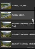 ETS2 Russia Map Mod: Project Russia V4.8 (Image #2)