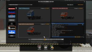 ETS2 Kamaz Truck Mod: Pack + Trailers Pack 1.40 (Image #8)