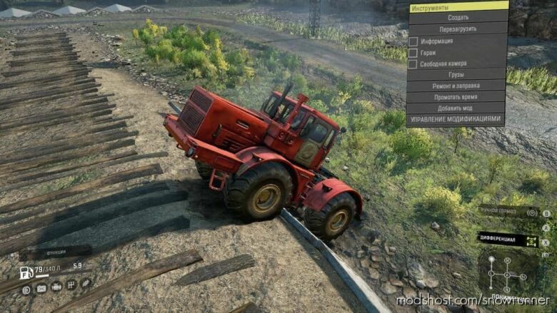 SnowRunner Tractor Mod: KMZ 700 V1.0.2 (Featured)