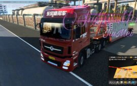 ETS2 Dongfeng Truck Mod: D7V V1.41 (Image #2)