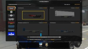 ETS2 Mod: Off-Road Chassis For Trailers SCS BOX 1.41.X.+ (Image #3)