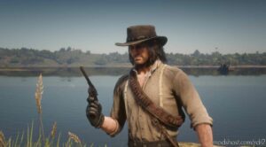 RDR2 Mod: NO More Hovering Bandolier (Image #2)