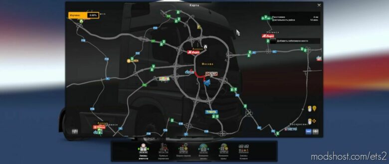 ETS2 Russia Mod: Map Of Russia Rusmap V5.0 1.41 (Featured)