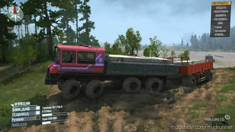 MudRunner Mod: KRS 58 Bandit Truck V2 (Featured)