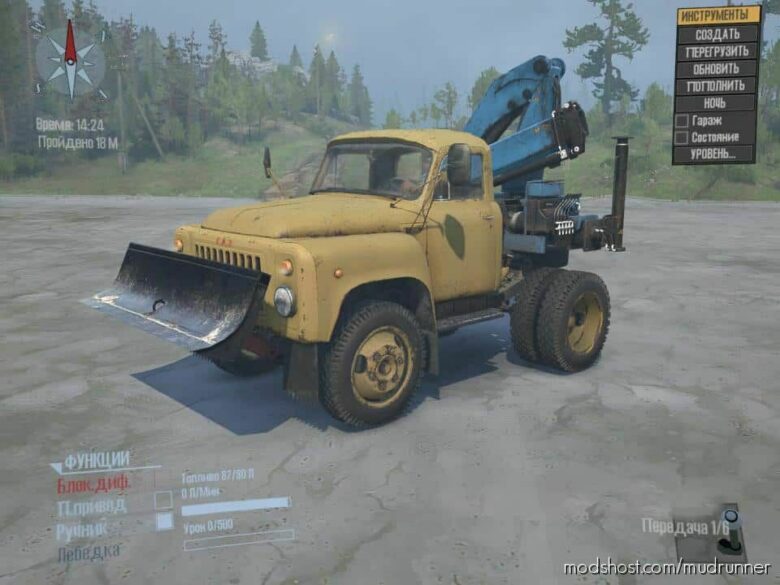 MudRunner Truck Mod: GAS-52 Steampunk Korch (Featured)